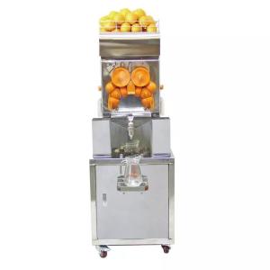 China 220V Fruit Juice Manufacturing Machinery 120W Commercial Automatic Orange Juicer on sale