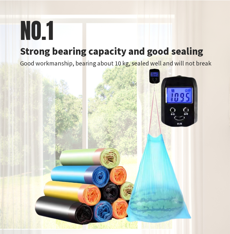 Biodegradable Drawstring Garbage Bags for Environmentally Responsible Waste Management