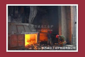 China Ferrosilicon furnace for Large scale ferroalloy submerged arc furnace wholesale