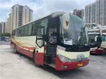 46 Seats Used Yutong Buses Euro 5 Diesel Manual Transmission Used Coach Bus