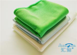 China 88% Rate Water Absorption Microfiber Glass Cleaning Cloths Lint Free 12&quot; x 28&quot; wholesale
