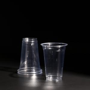 China Customized 10oz Eco Friendly Plastic PET Cups with Logo wholesale