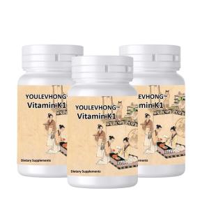 China Gluten Free Vitamin K1 Softgels 100 Mcg 60 Count wholesale