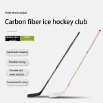 Lightweight Carbon Fiber Hockey Stick Custom Logo For Training