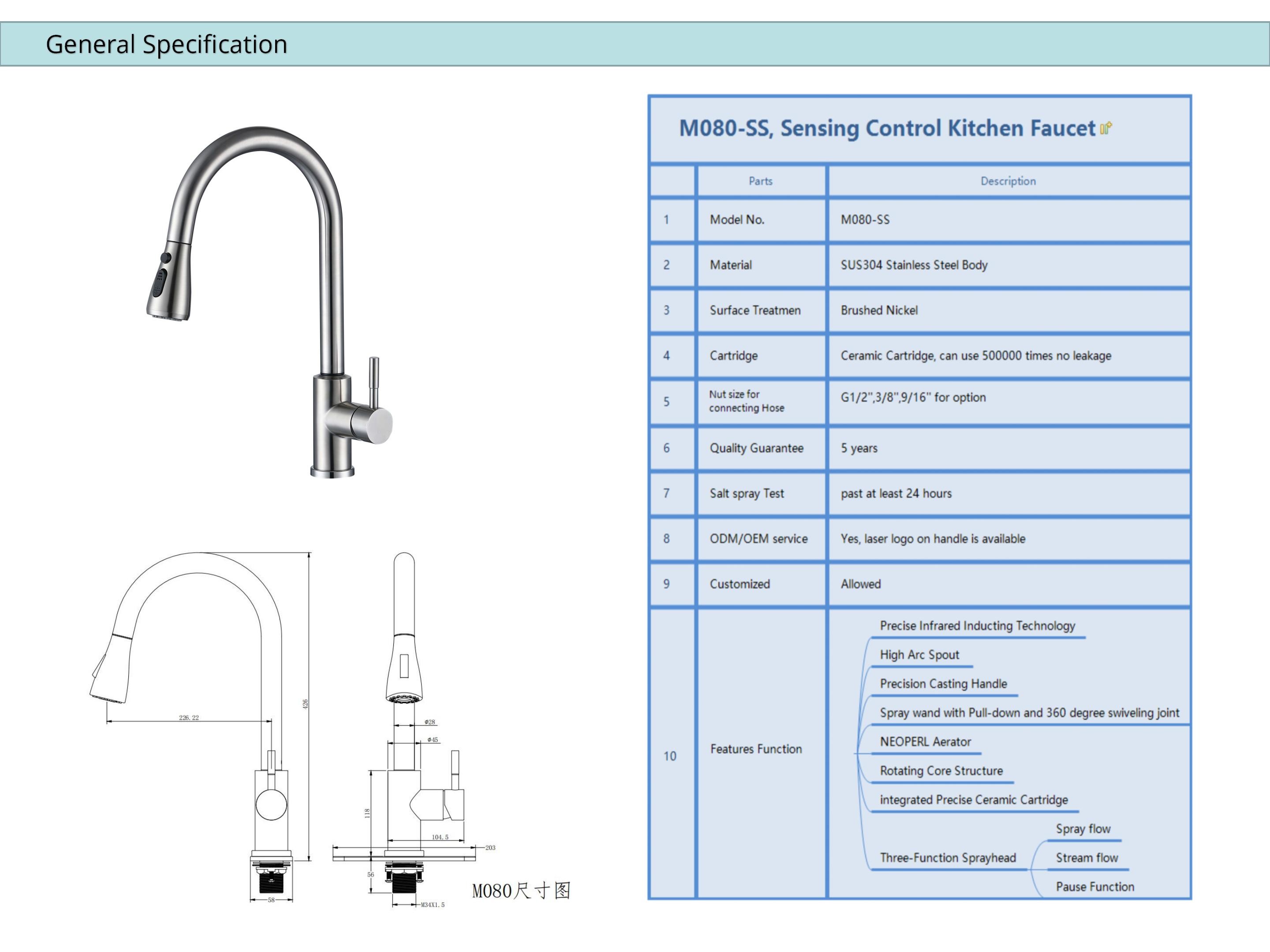 3.33L/min Motion Activated Pull Down Kitchen Faucet