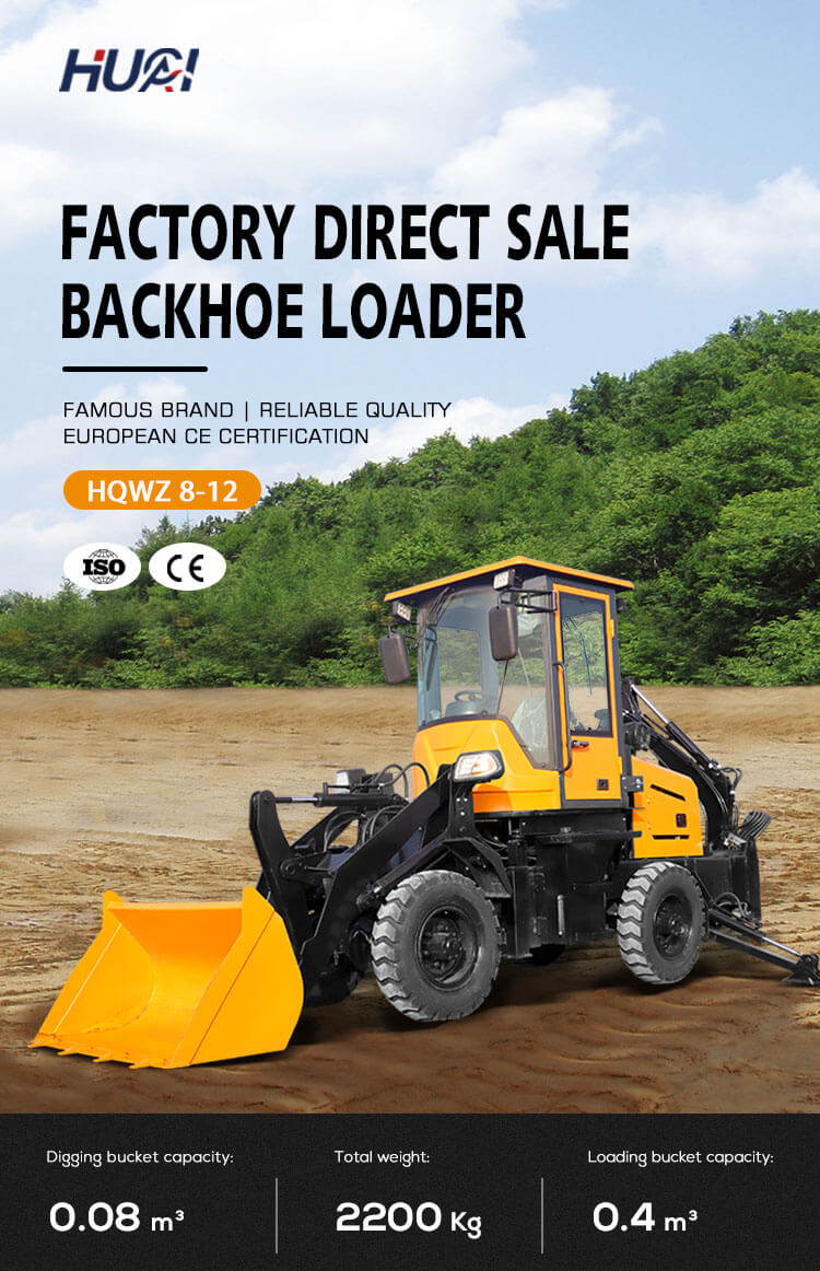 HQ-WZ-8-12 Backhoe Loader Excavator The Ultimate Machine for Your Construction Projects