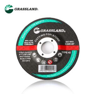 China Resin Bonded 115 X 3.2mm 4 1/2'' MPA Stone Cutting Discs wholesale