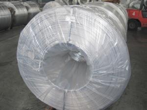 China 1350 1370 1A60 1r50 Aluminum Electrical Wire Insulated wholesale