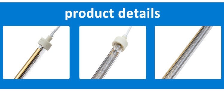 SC05 Medium Wave Infrared Lamp , 120V 100W Halogen Heater Tubes