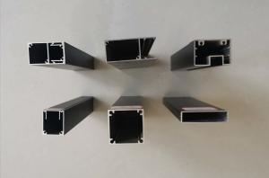 China 6060 6005 6061 T5 Powder Coated Aluminium Fence Profiles wholesale