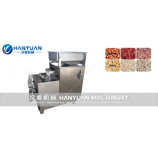 Peanut Skin Peeling Machine