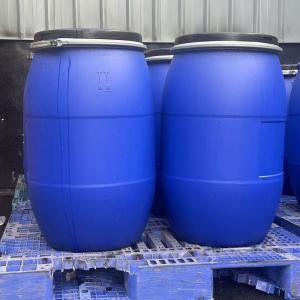 China Haminol 385 -Methylated Melamine Resin wholesale