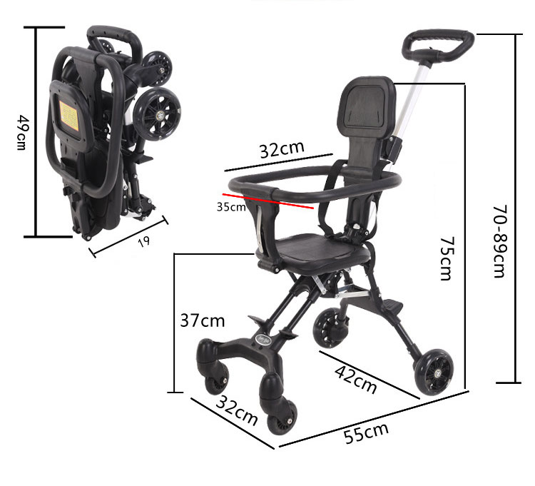 20KG Load Bearing Carbon Steel Children's Stroller Two-Way Seat and Easy Folding