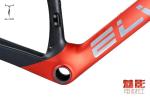 NEW FULL Fiber CARBON 700C ROAD bike AERO FRAME fork 700C*47CM S-T