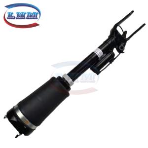 China Mercedes W164 Automotive Shock Absorber 1643206013 With ADS wholesale