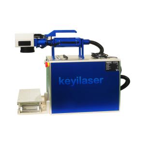 China SGS AC220V Portable Laser Marking Machine For Plastic wholesale