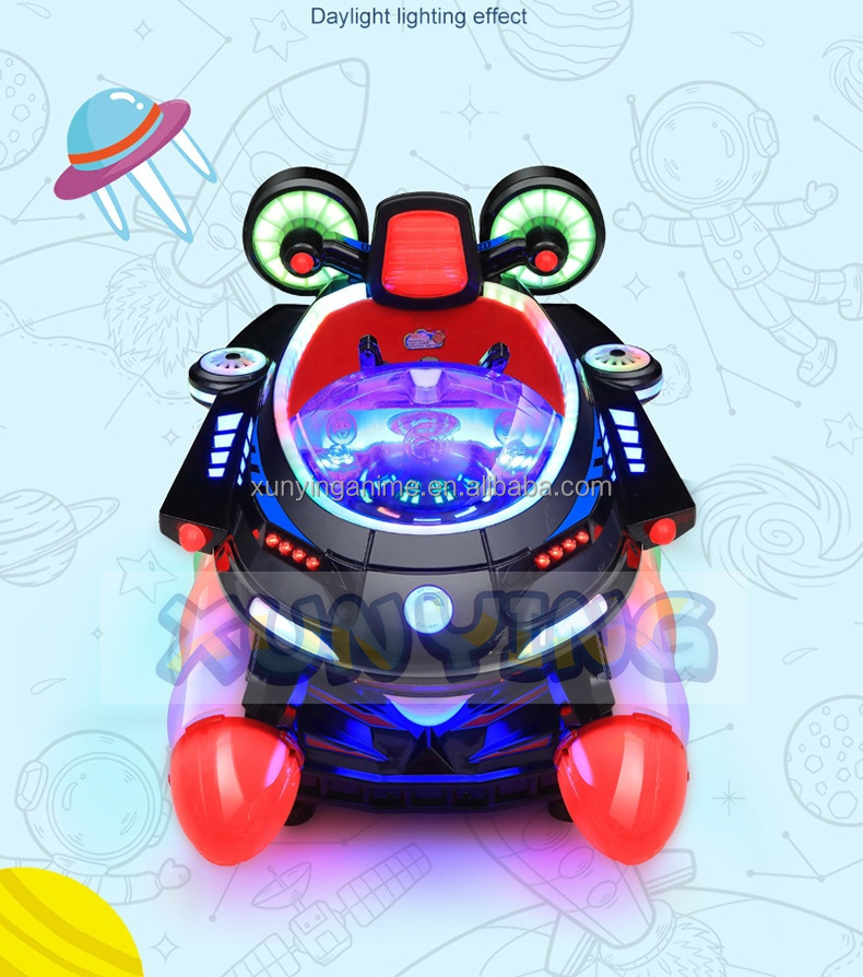 Amusement Game Center Coin Operated Kiddie Ride Car Swing Machine