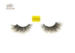 Fan Shaped Thick 21mm Dramatic False Eyelashes