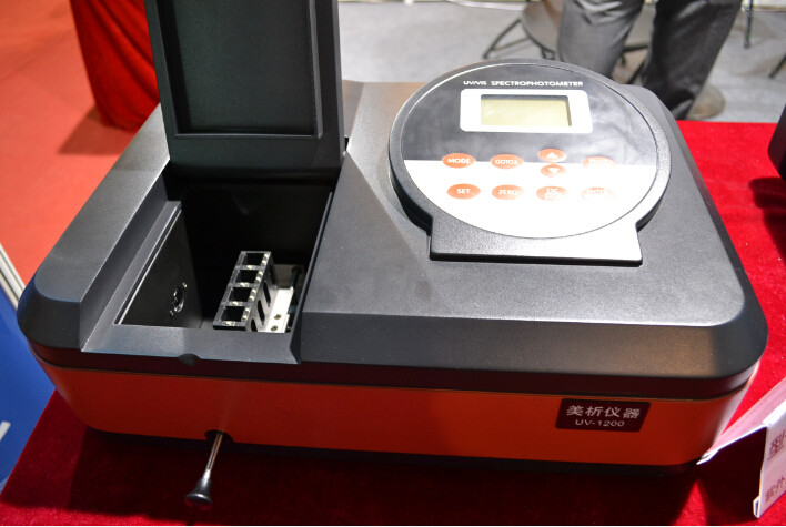 Rhodamine B Automatic Spectrophotometer Indigo With LCD Screen Single Beam