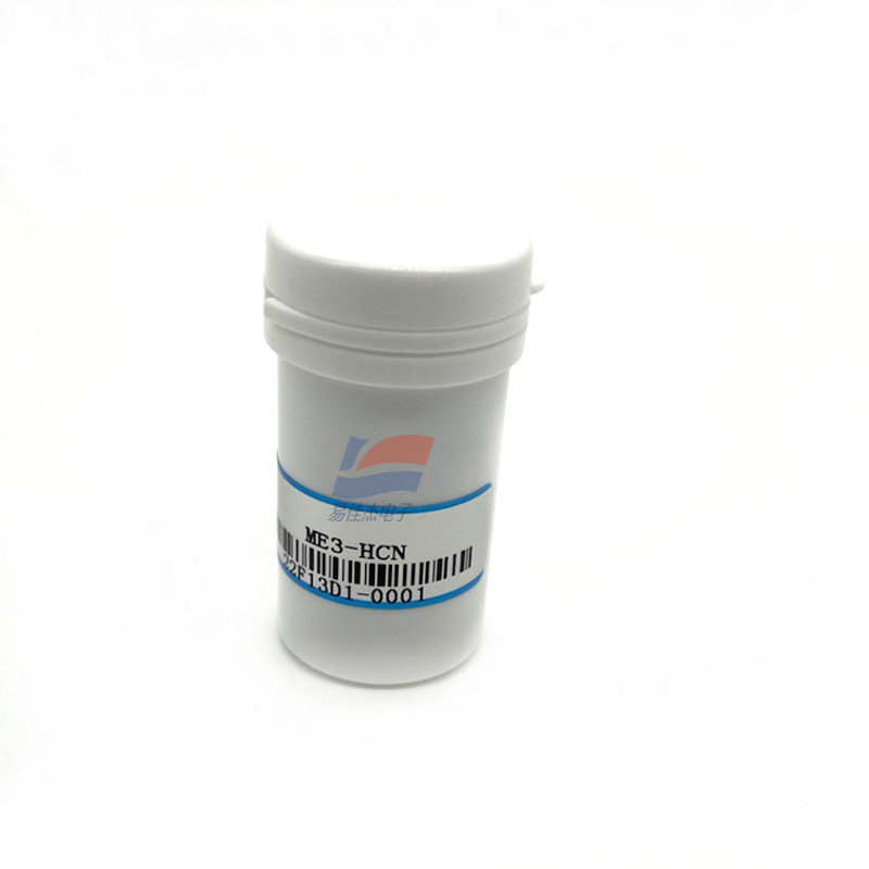 ME3-HCN Hydrogen Cyanide HCN Gas Sensor 150ppm Potential Electrolytic