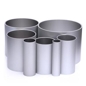China Precision 7075 T6 Aluminum Tube Oxidized Seamless Aluminum Alloy Pipe ASME wholesale