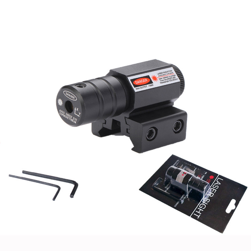 Powerful Tactical Mini Red Dot Reflex Sight Laser Scope For Pistol 650nm 11/20mm Rail