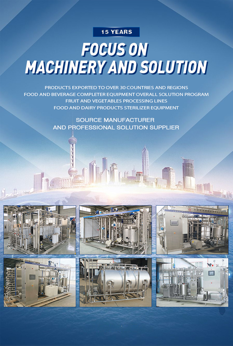 Fully Automatic Yogurt Dairy Milk Pasteurizer Machine UHT