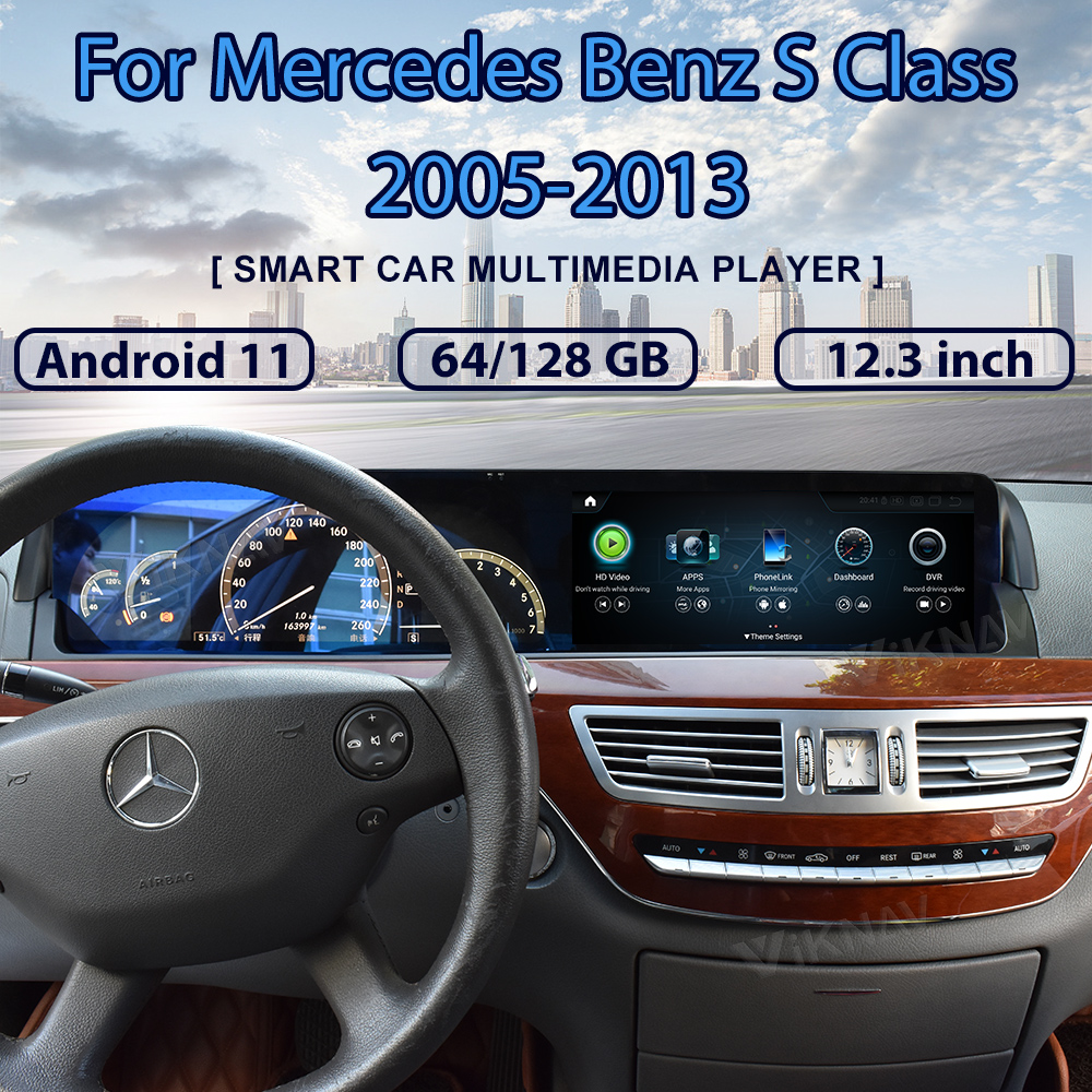 Multimedia Player Wireless Carplay Android Car Head Unit For Mercedes Benz S Class
