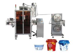 China Mineral Water Overall Bottle Sleeve Labeling Machine High Positioning Accuracy wholesale