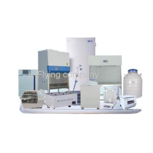 China PCR Room Microbiological Safety Cabinets Remote Control wholesale