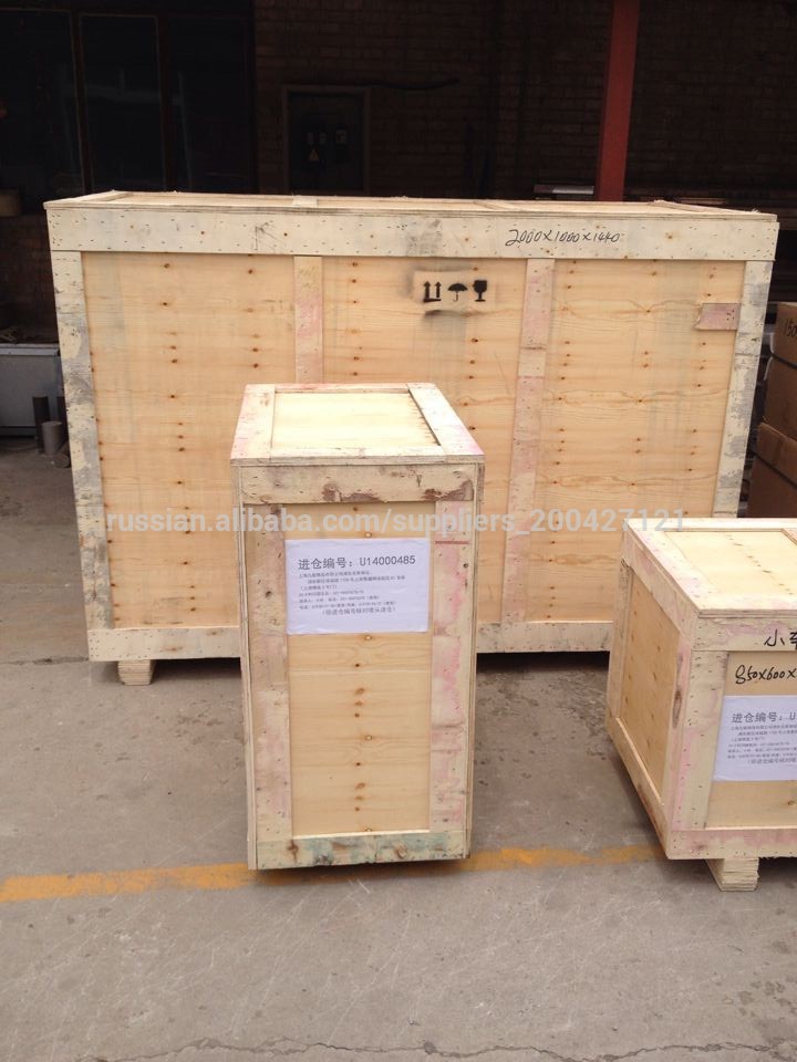 Paintball Encapsulation Machine S403 Vegetable Gelatin Capsule Production Line