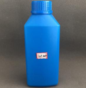 China 500ml Square Colorant Plastic Chemical Bottles wholesale