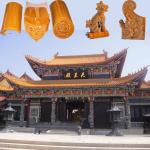 Temple House Chinese Roof Tiles Ceramic Material 180x180mm