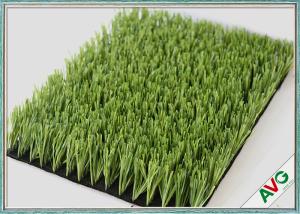 China Non - Toxic Soccer Artificial Grass Natural Appearance Football Synthetic Grass wholesale