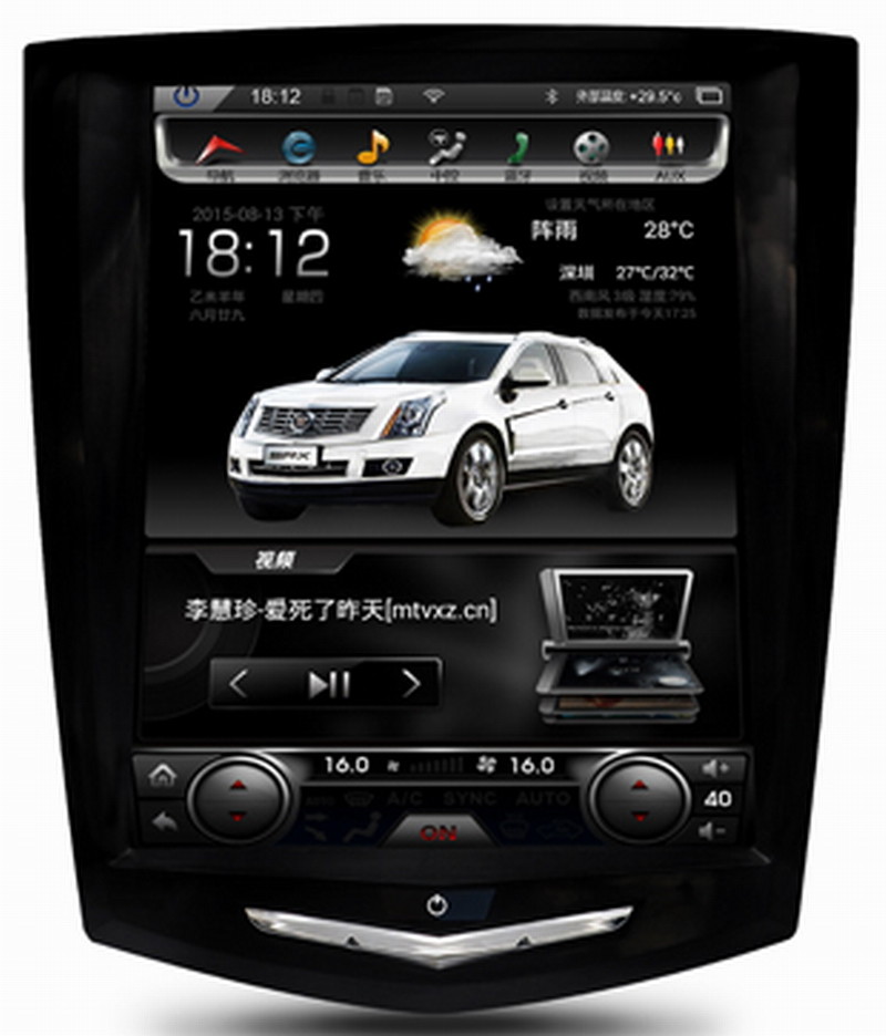Ouchuangbo Central multimedia gps android 7.1 for Cadillac SRX wifi radio USB bluetooth BDDR3 2GB