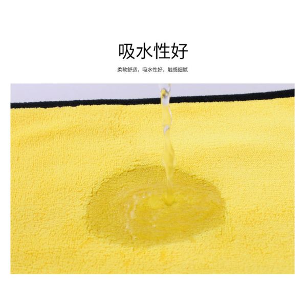 30*30 Superfine Fiber Car Wash Towel with Strong Water Absorption and Special Design