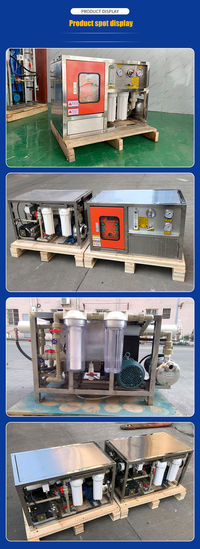 35% Freshwater Recovery Portable Rate Electric Seawater Desalination Device For Island Seawater