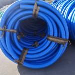 Water Rubber Discharge Hose Pipe Sump Pump Drain Hose 50Ft 5 Inch 6 Inch