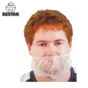 China 21'' Disposable Beard Cover White Disposable Beard Nets Lightweight wholesale