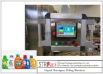 4KW Automatic Shampoo Detergent Filling Machine 1000ml - 5000ml