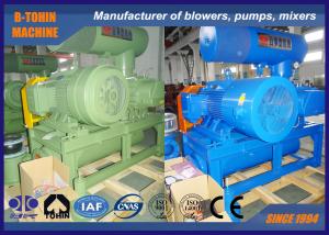 China DN250 BKW9020 Water Cooled Three Lobe Roots Blower wholesale