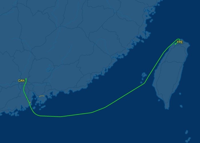 Reliable Air Cargo Delivery Service Mainland China - Taipei Taiwan Multiple Flights
