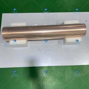China 99.97% Oxygen Free Copper Tube Target 155OD*125ID*888L wholesale