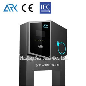 China OCPP V1.6J Commercial Electric Car Charger wholesale