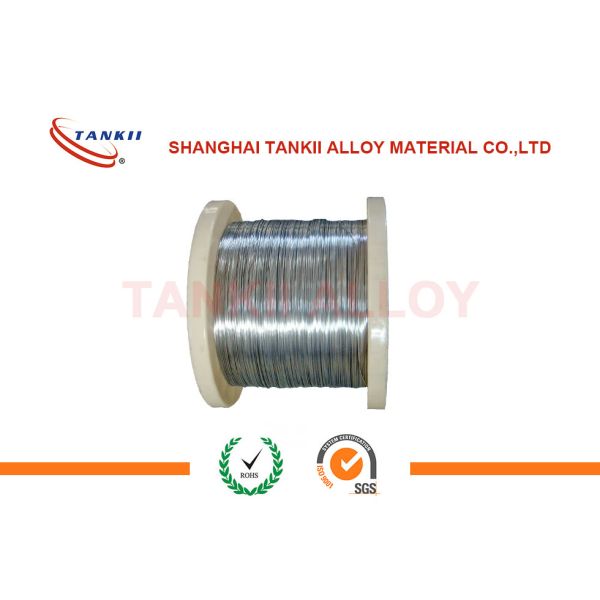 Quality Pure Nickel Manganese Alloy Wire 0.25mm Din200 Spool Nimn2 / Ni212 / Ni200 for sale