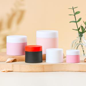 China Eco-Friendly PP Plastic Cosmetic Jars Customizable Skincare Packaging wholesale