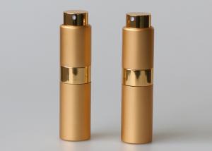 China Luxury Small Twist And Spritz Atomiser Cosmetics Aluminum Perfume Bottle wholesale