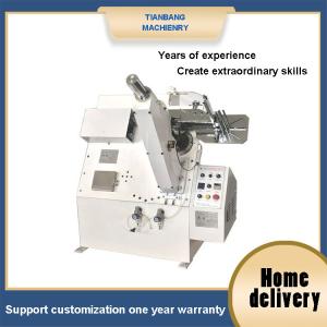 China Fully Automatic Semi Automatic Cake Paper Tray Forming Machine wholesale
