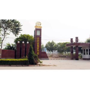 Hebei Reking Wire Mesh Co.,Ltd