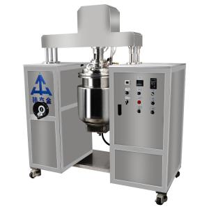 China JYJ Automatic Lip Gloss Filling Machine PLC Vacuum Defoaming Machine wholesale